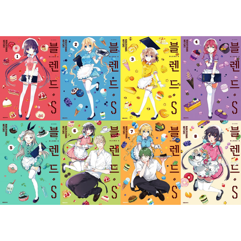 Blend S - Manga - Daewon CI (Comic) - Manga - Harumio