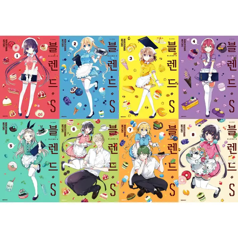 Blend S - Manga - Daewon CI (Comic) - Manga - Harumio