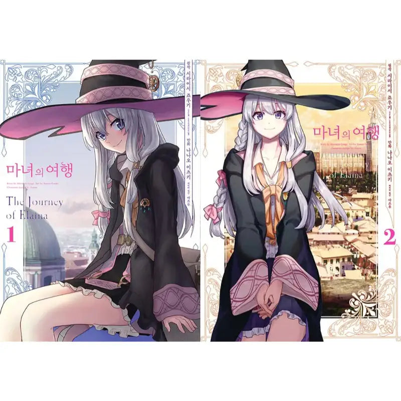 The Journey Of Elaina - Manga - Somi Media - Manhwa - Harumio