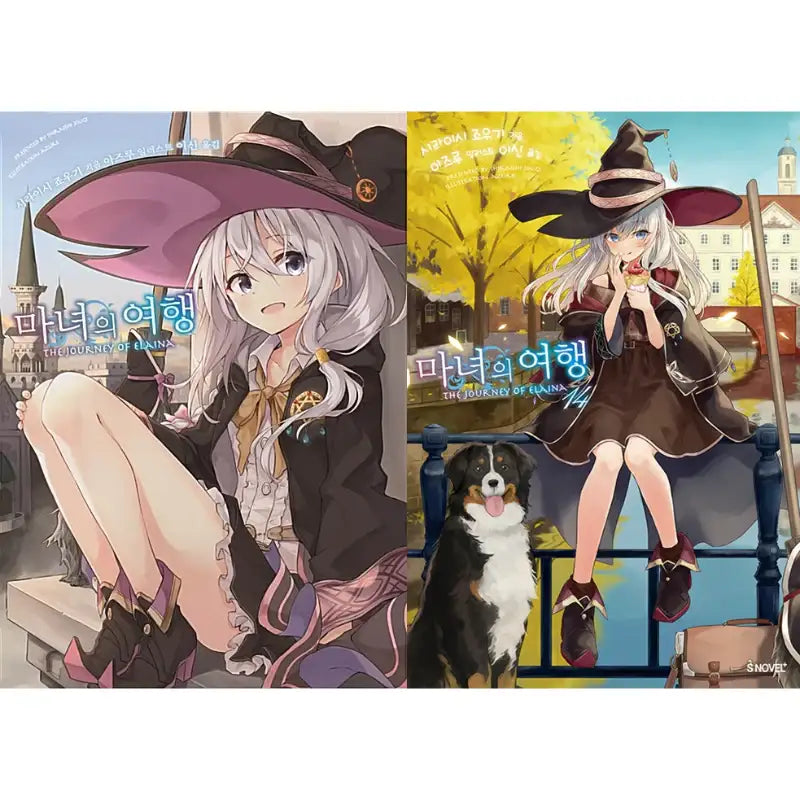 Wandering Witch: The Journey Of Elaina - Light Novel - Somi Media - Light Novel - Harumio
