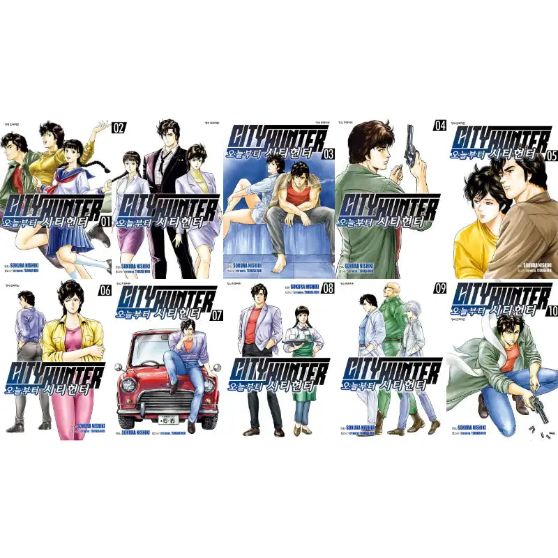 Today From CITY HUNTER - Manga - Haksan Cultural History - Manga - Harumio