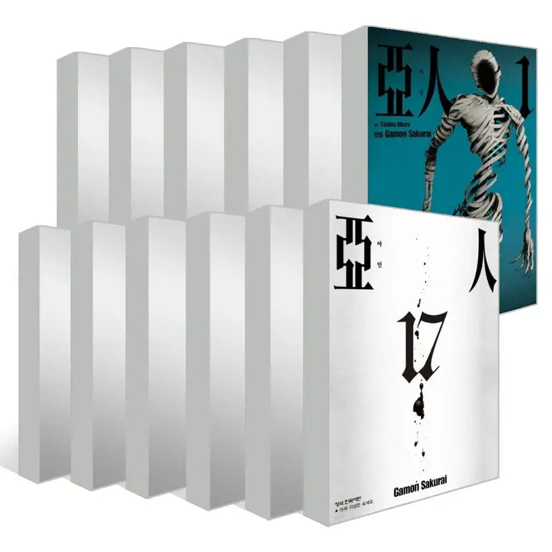 Ajin: Demi-Human - Manhwa - Haksan Munhwasa - Manhwa - Harumio