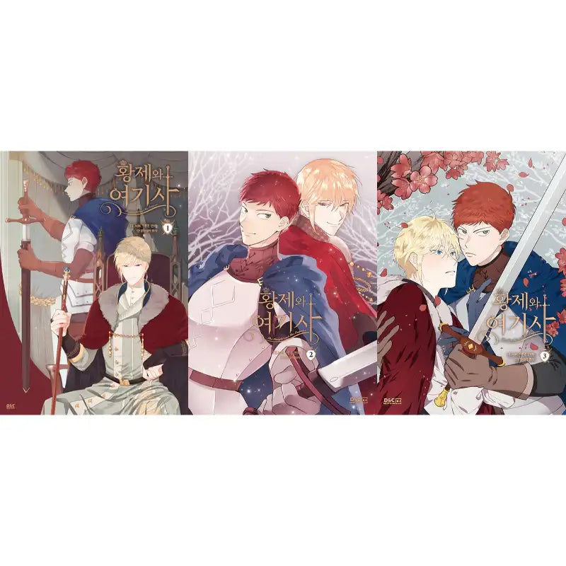 The Knight and Her Emperor - Manhwa - DNC Webtoon Biz - Manhwa - Harumio