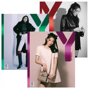 Y Magazine - Vol.8 Winter 2022 - Cover Seolhyun - Noblesse Digital Solution - Magazine - Harumio