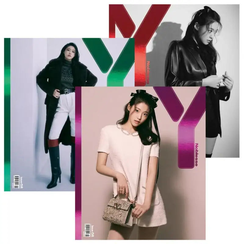 Y Magazine - Vol.8 Winter 2022 - Cover Seolhyun - Noblesse Digital Solution - Magazine - Harumio