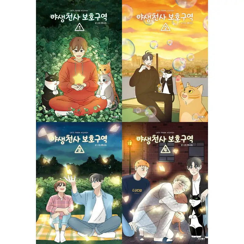 Cats From Heaven - Manga - Moonface - Manga - Harumio