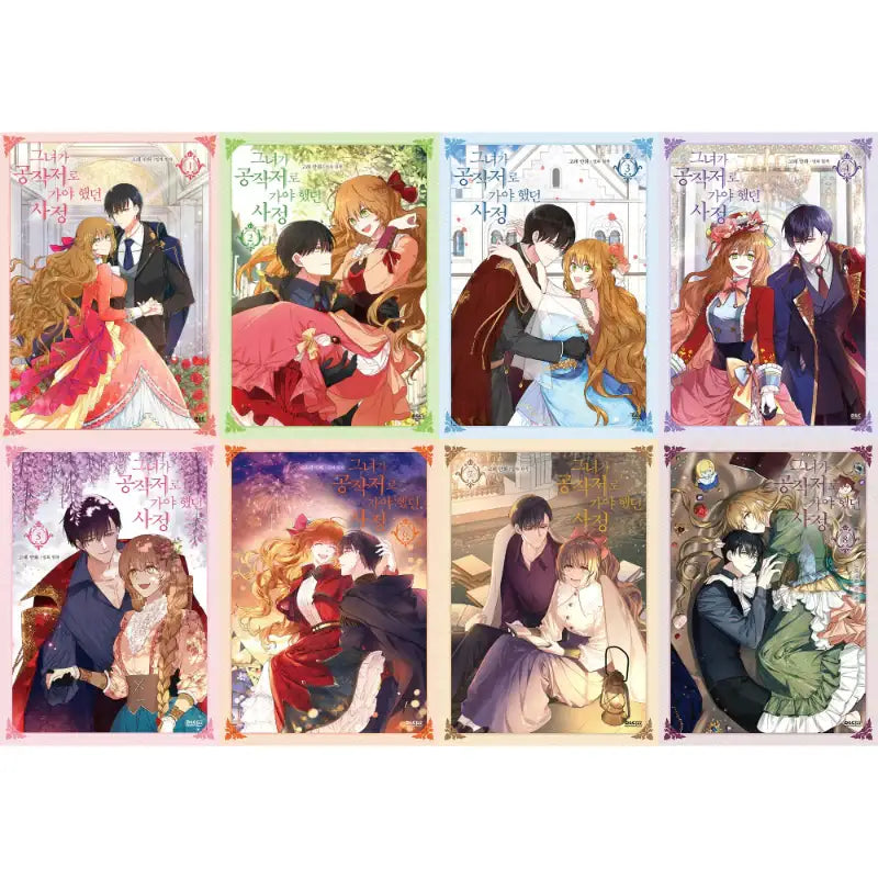 The Reason Why Raeliana Ended up at the Duke’s Mansion - Manhwa Book - D & C Media - Manhwa - Harumio
