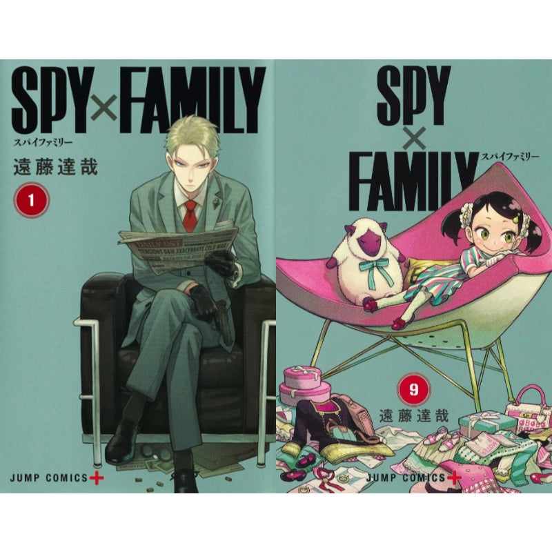 Spy x Family Manga (Japanese Version)