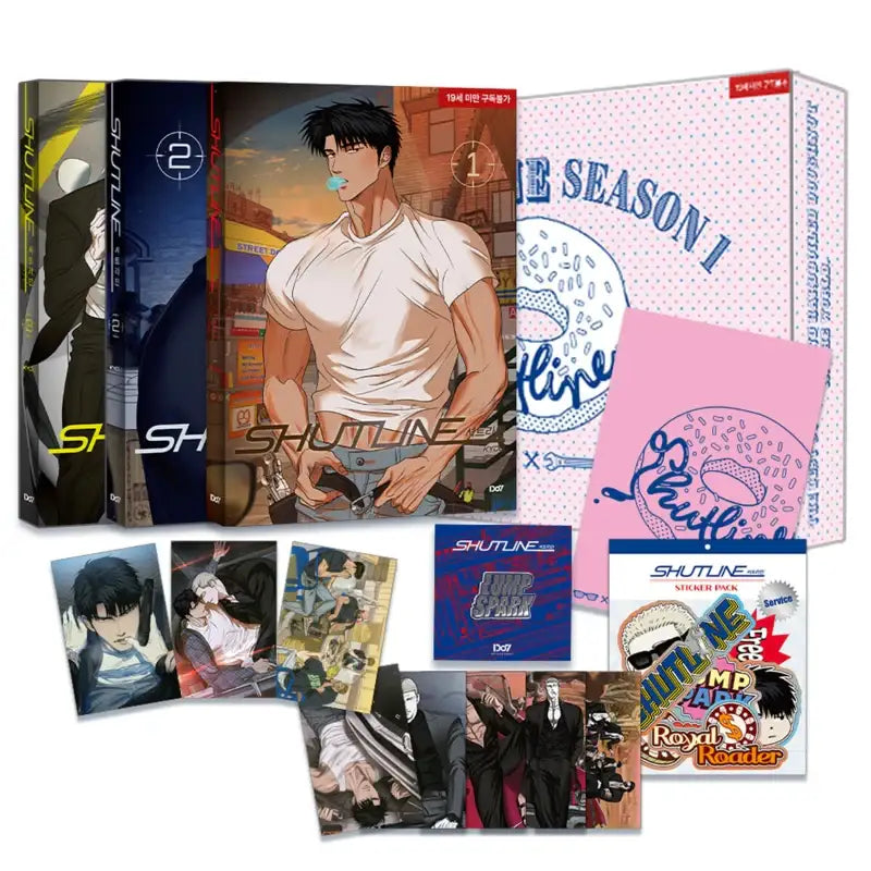 Shutline - Manhwa Book - Do7 Entertainment - Manhwa - Harumio