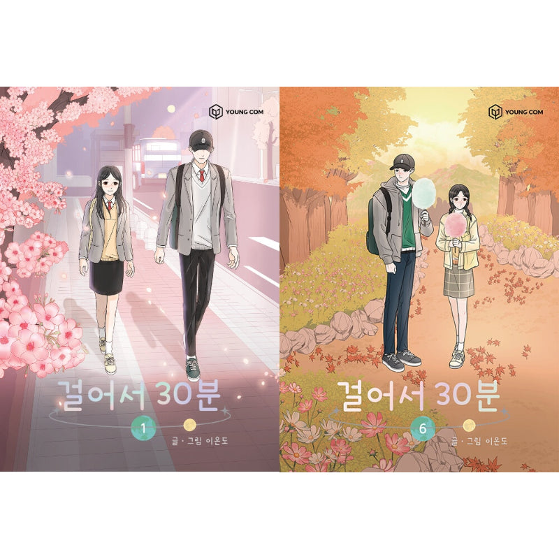 30-Minute Walk Manhwa