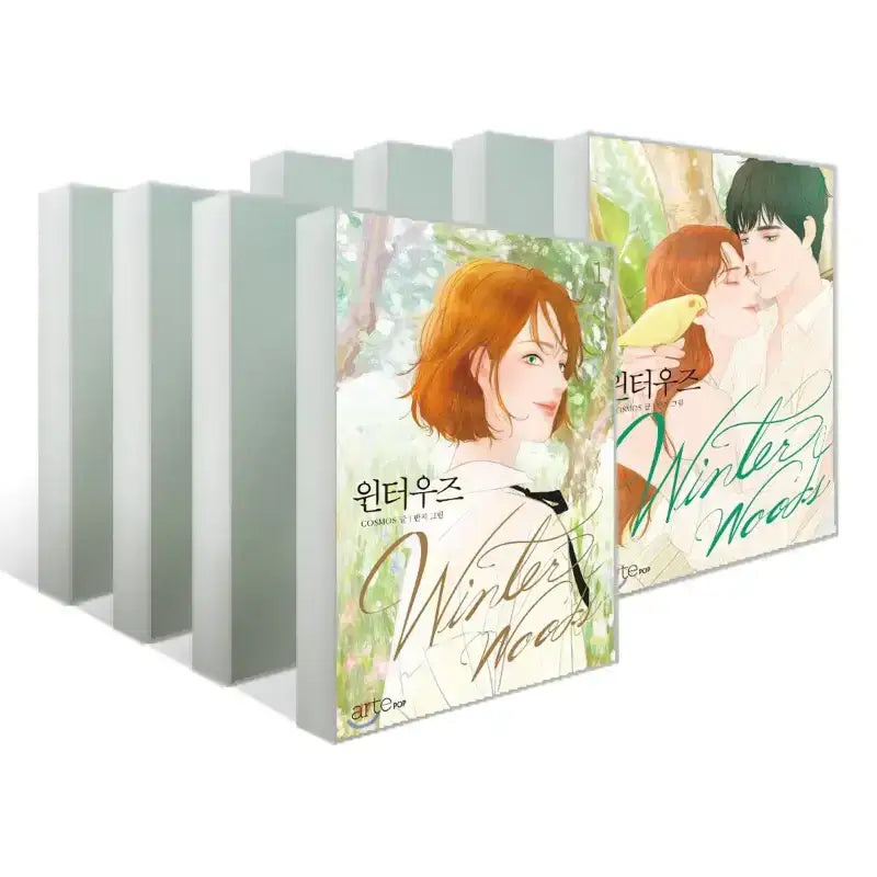 SALE - Winter Woods Manhwa - Cosmos - Manhwa - Harumio