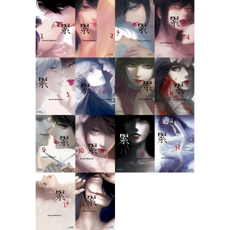 Kasane - Manhwa - Haksan Cultural History - Manhwa - Harumio