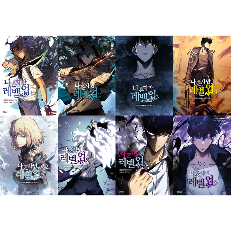 Solo Leveling (I Alone Level Up) Manhwa Books - DNC Webtoon Biz - Manhwa - Harumio