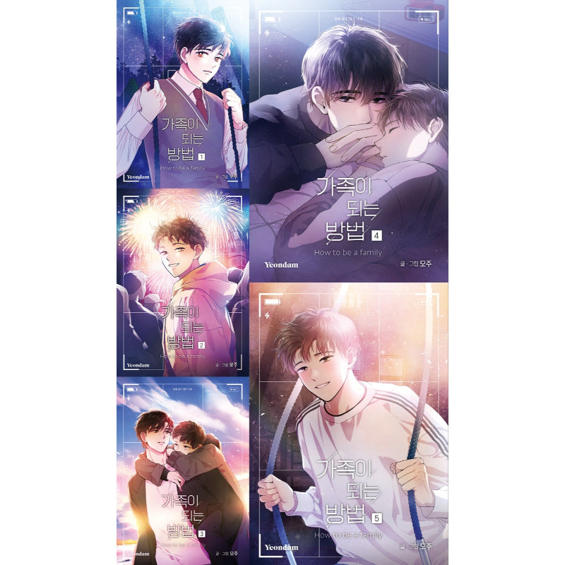 How To Be A Family - Manhwa