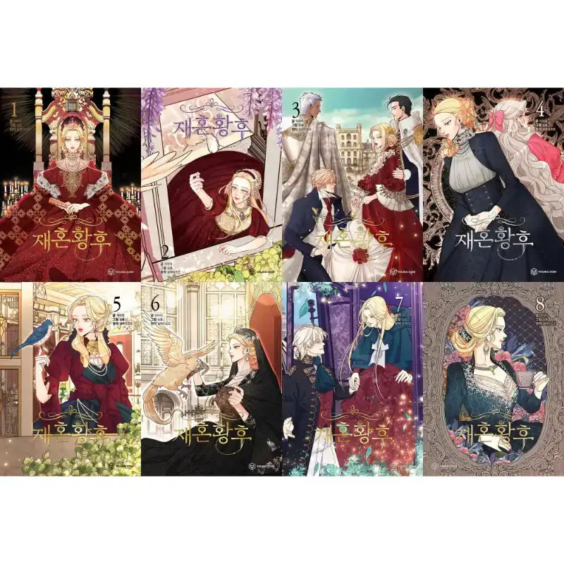 SALE - Remarried Empress - Manhwa - YOUNGCOM - Manhwa - Harumio