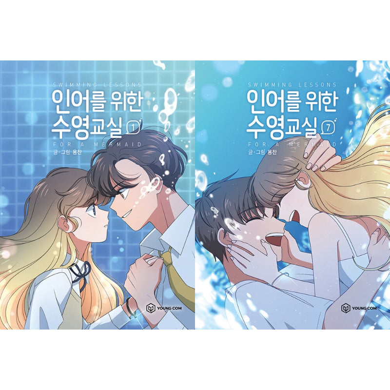 Swimming Lessons For A Mermaid - Manhwa