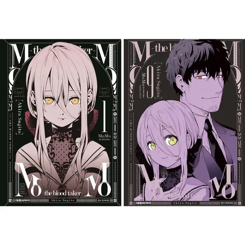 Momo -The Blood Taker - Manhwa - Daewon CI (Comic) - Manhwa - Harumio
