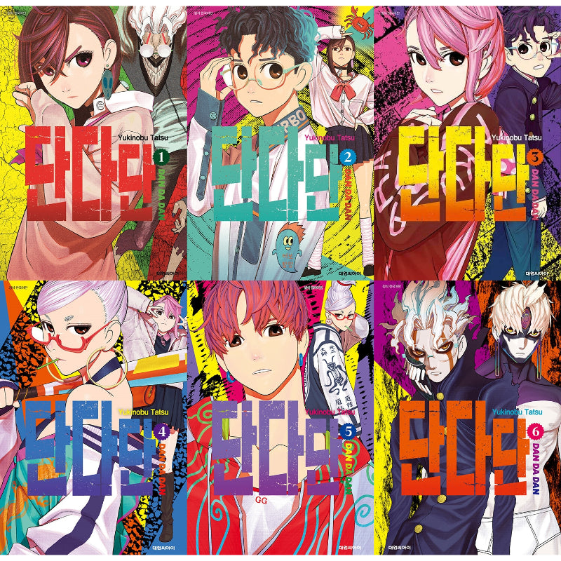 Dandadan - Manga