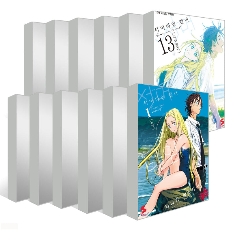 Summer Time Rendering Vol1 2 3 Set Limited Edition Manga+mini