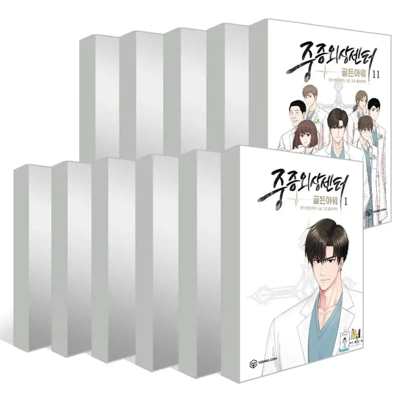 Severe Trauma Center: Golden Hour Manhwa Book - YOUNGCOM - Manhwa - Harumio