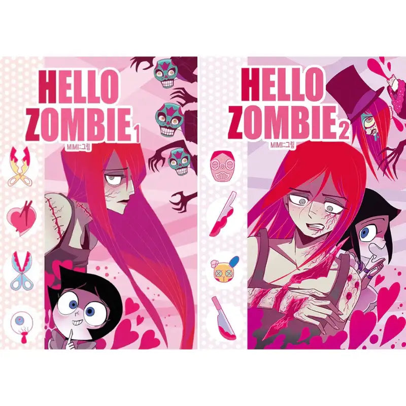Hello Zombie - Manhwa - Barun Books - Manhwa - Harumio