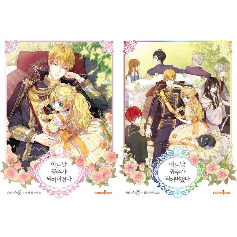 SALE - Suddenly Became A Princess One Day - Manhwa - Carrotoon - Manhwa - Harumio