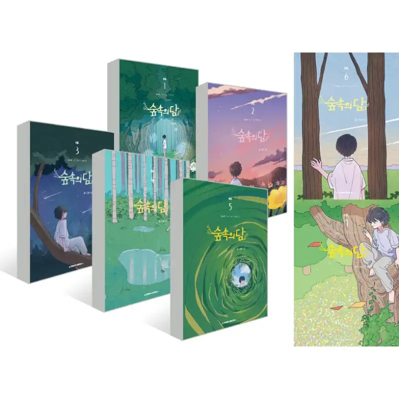 Dam Of The Forest - Manhwa - A Tempo Media - Manhwa - Harumio