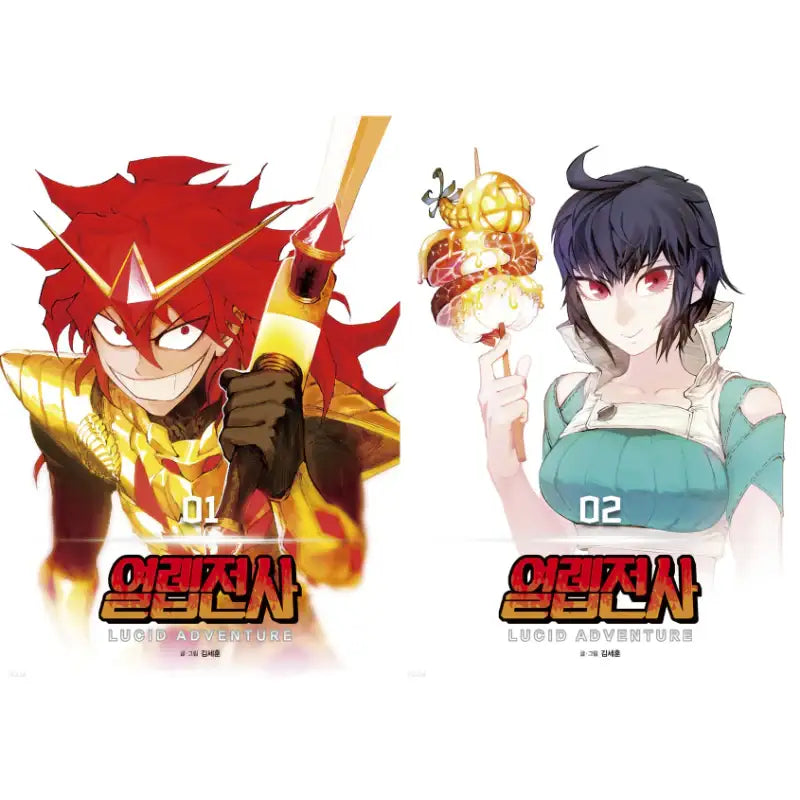 Hardcore Leveling Warrior - Manhwa - Jisik Oreum - Manhwa - Harumio