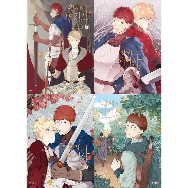 The Knight and Her Emperor - Manhwa - DNC Webtoon Biz - Manhwa - Harumio