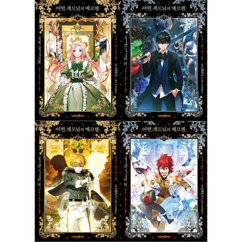 The Fantasie of a Stepmother - Manhwa - Carrotoon - Manhwa - Harumio