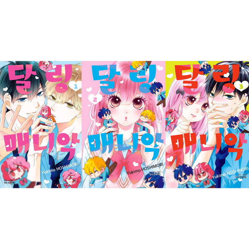 Darling Maniac Manhwa