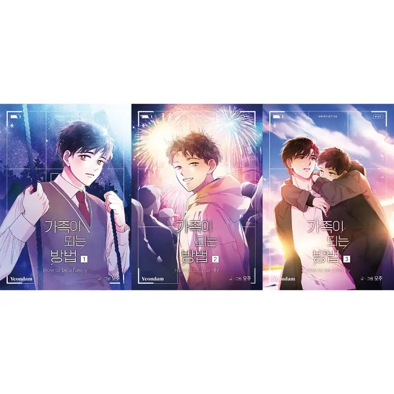 How To Be A Family - Manhwa - Yeondam - Manhwa - Harumio