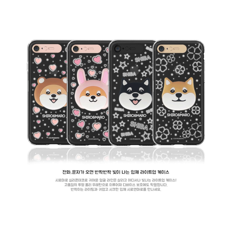 Shiro and Maro - 3-D Light Up Phone Case - Shiro Clover - Transparent
