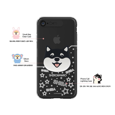Shiro and Maro - 3-D Light Up Phone Case - Shiro Rabbit - Transparent