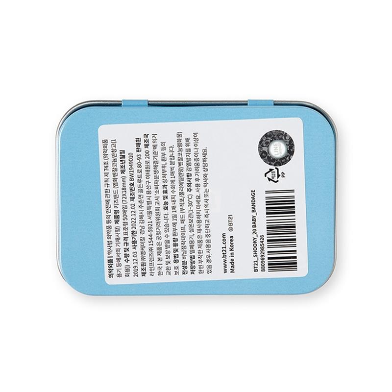 BT21 - Baby Tincase Band-Aid Set - 50 sheets