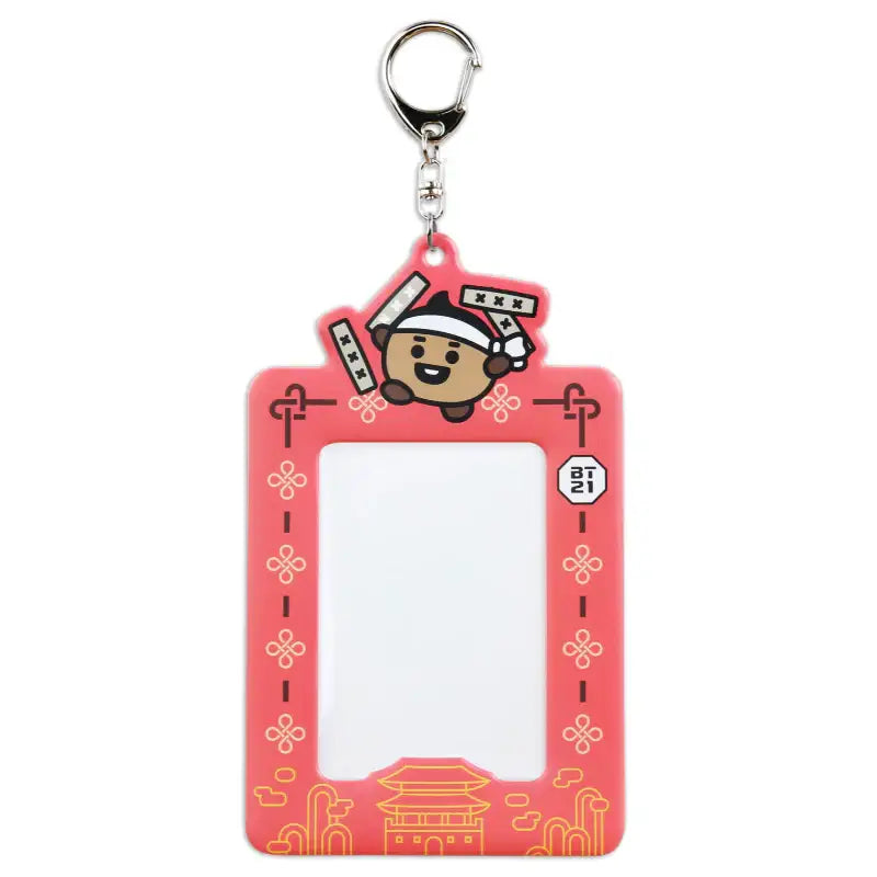 Monopoly x BT21 - Photo Holder - Hanbok - Monopoly - Photo Holder - Harumio