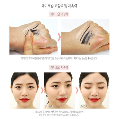 So Natural - All Day Tight Make Up Setting Fixx