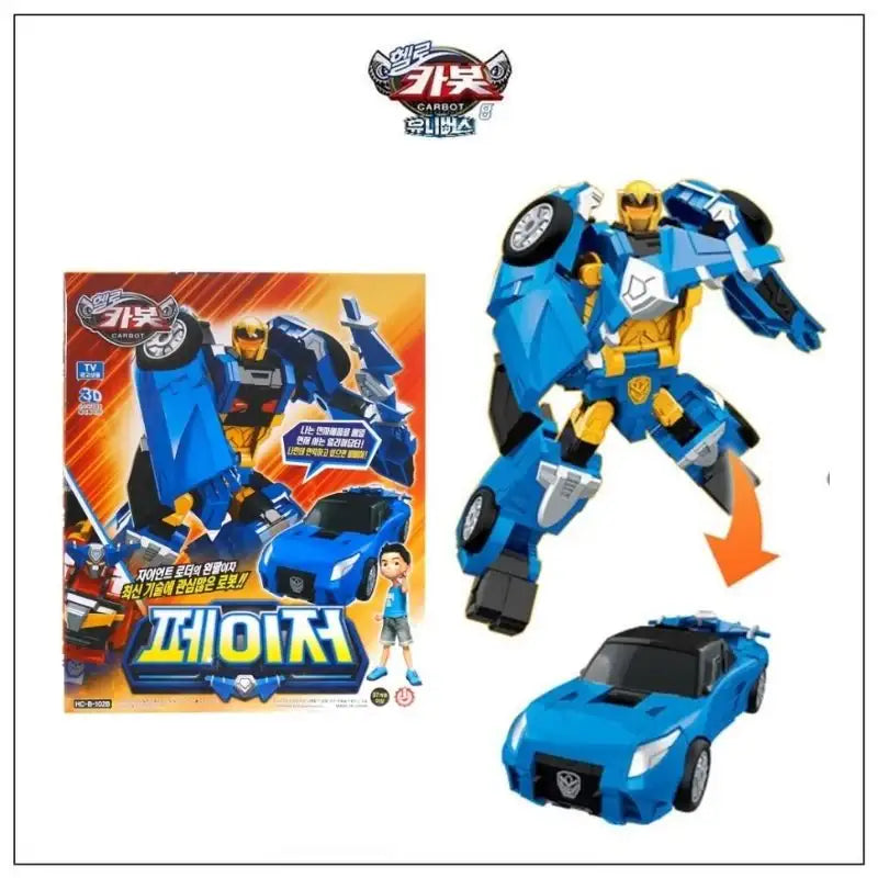 Hello Carbot - Transforming Robot Car - Sonokong - Toy - Harumio