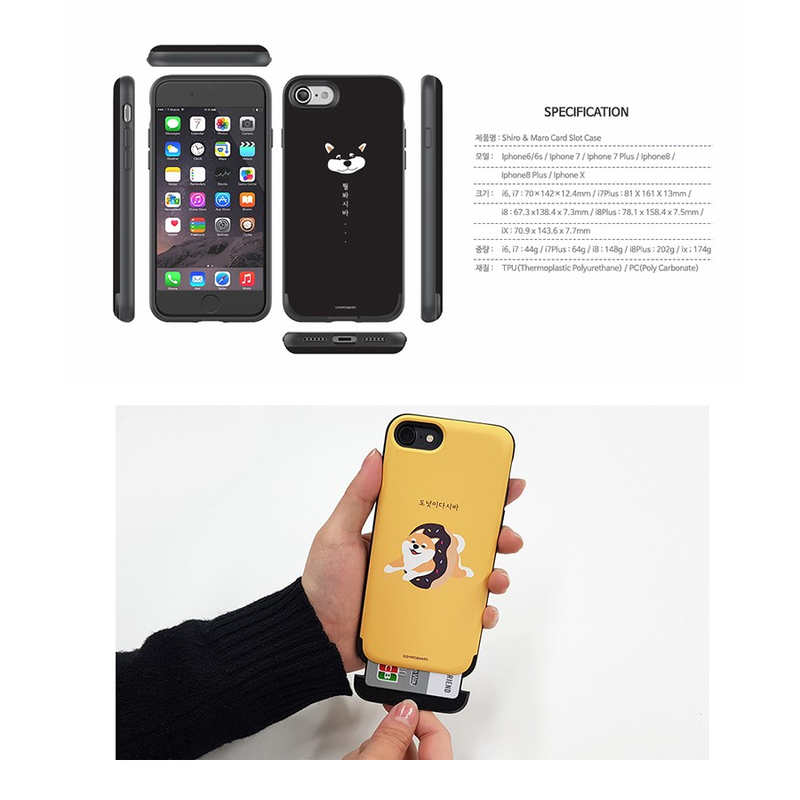 Shiro and Maro - Phone Case with Card Slot- Shiro - Blue
