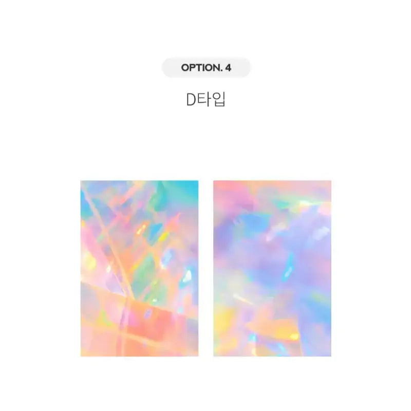 Yudaeng - Hologram Pattern Photocard Binder Mount - Yudaengdotcom - Photocard Mounts - Harumio