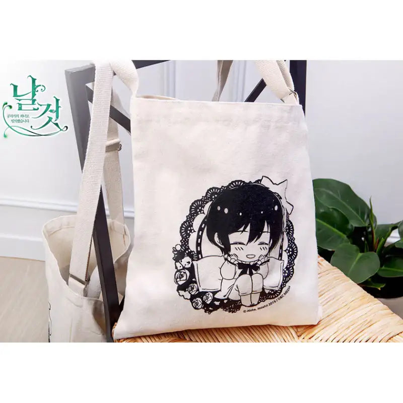 A Tender Heart - Eco Bag - D&C WEBTOON Biz - Bags - Harumio