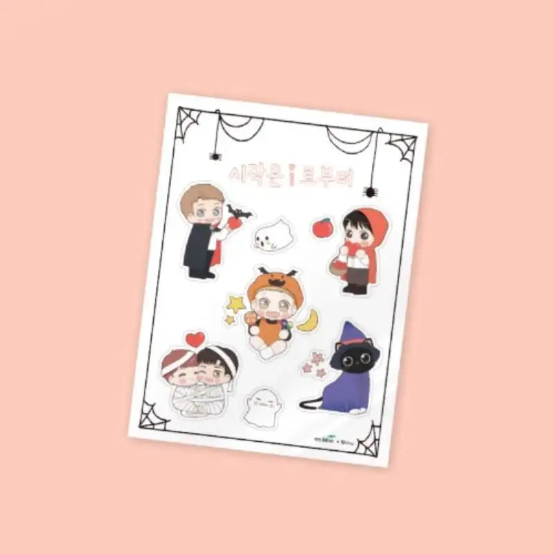 Starts From Baby - Bankal Sticker - Toon!que - Accessories - Harumio