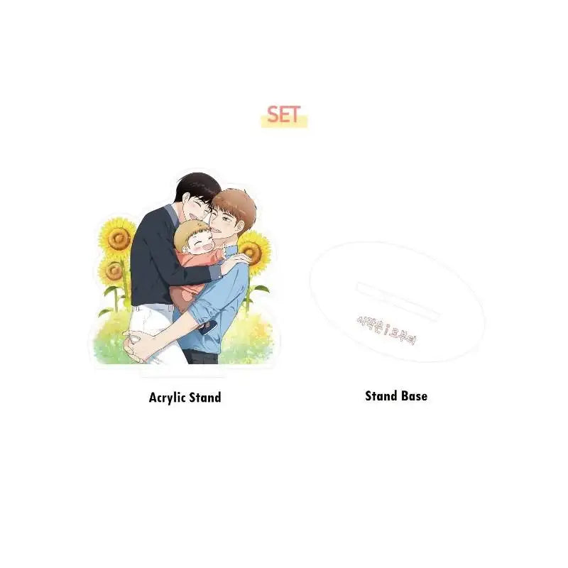 Starts From Baby - Acrylic Stand - Toon!que - Acrylic Stand - Harumio