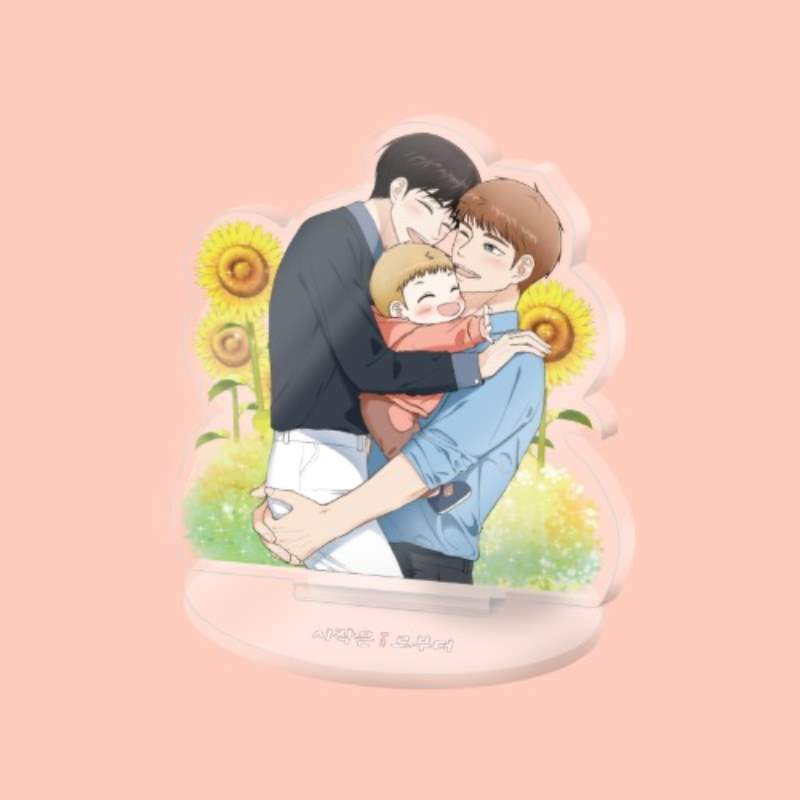 Starts From Baby - Acrylic Stand