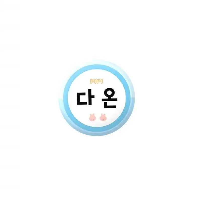 Starts From Baby - Pin Button - Toon!que - Accessories - Harumio