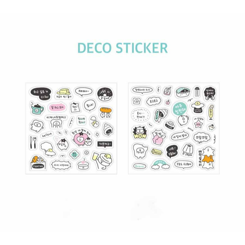 Indigo - 2023 Toasty Cheer Up Desk Calendar
