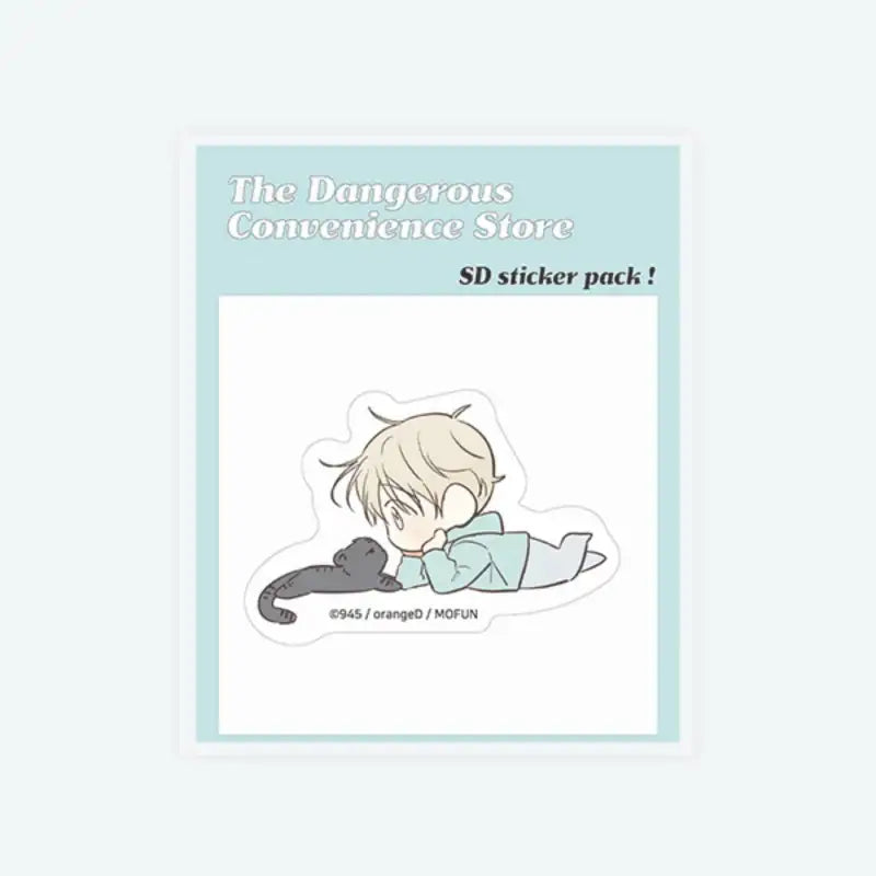 Dangerous Convenience Store x MOFUN - 2023 Season's Greeting Set - MOFUN - Season's Greetings - Harumio