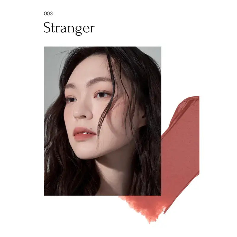 Muzigae Mansion - Objet Liquid - Muzigae Mansion - Lip Makeup - Harumio