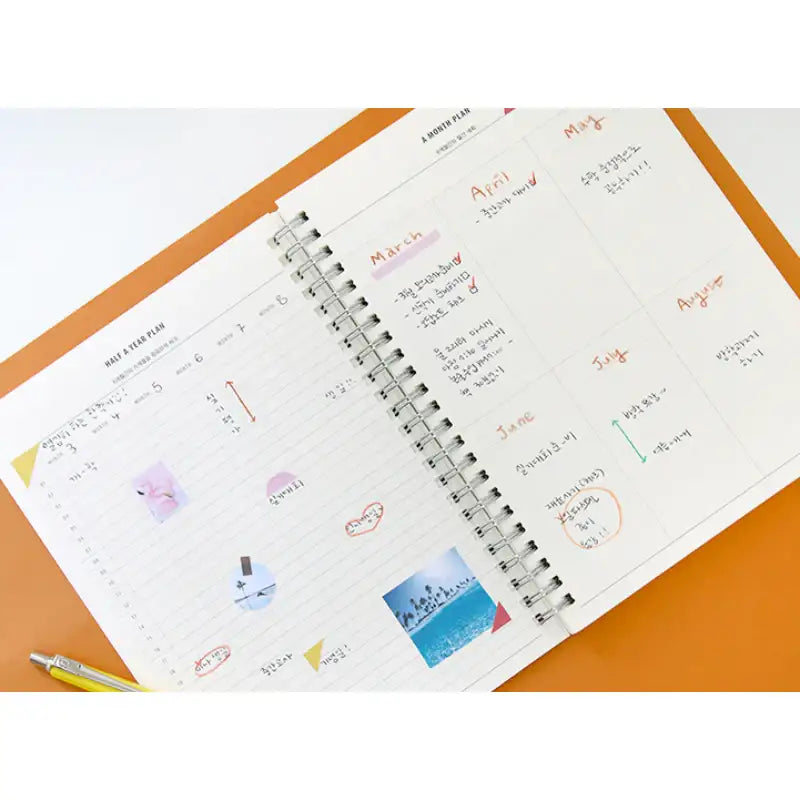 Second Mansion x 10x10 - Study Planner - 10x10 - Accessories - Harumio