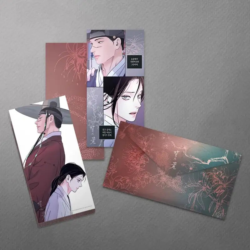 Steel Under Silk - Folding Postcard - Lezhin - Postcards - Harumio